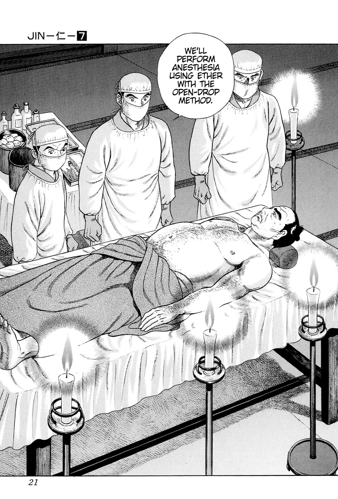Read JIN chapter 36 image 16 on Lezhin