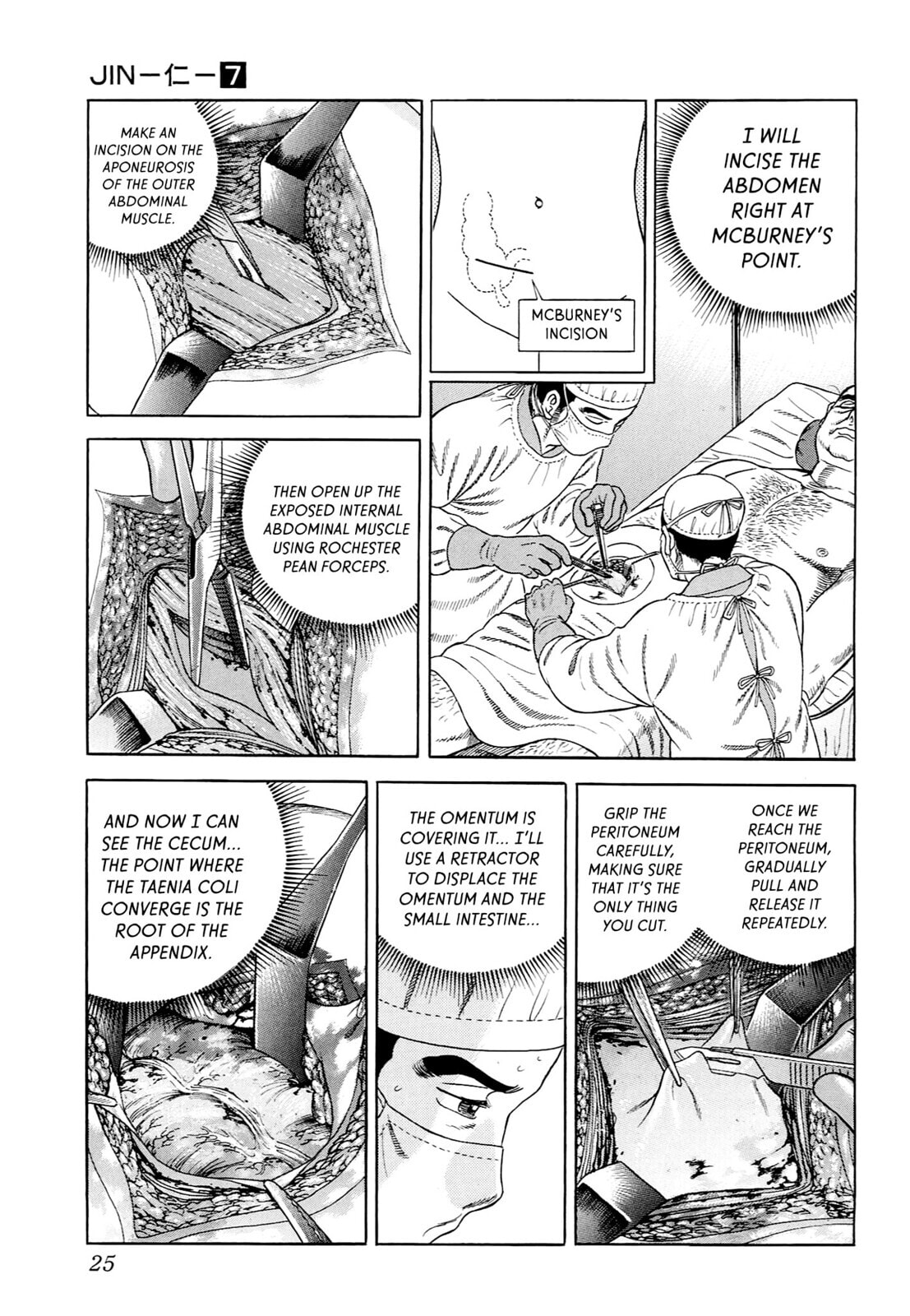 Read JIN chapter 36 image 20 on Lezhin
