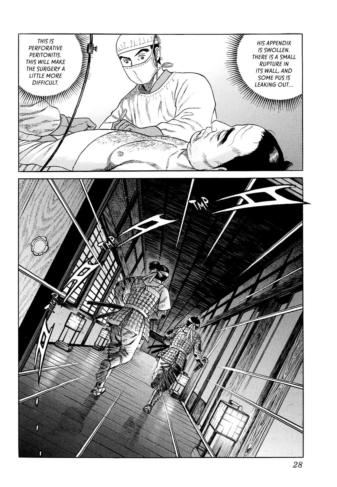 Read JIN chapter 36 image 23 on Lezhin
