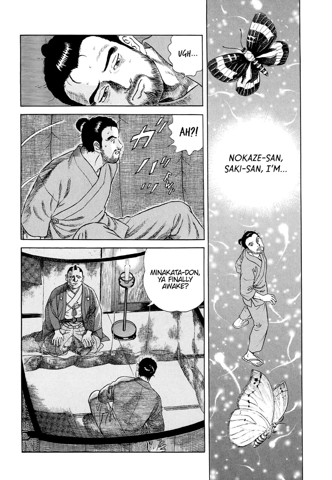 Read JIN chapter 36 image 4 on Lezhin