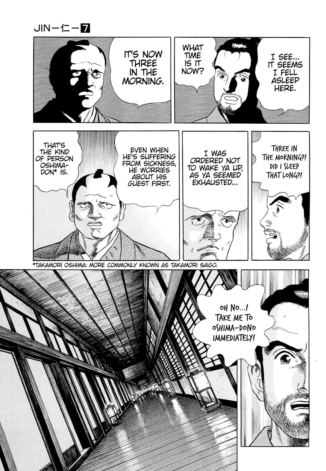 Read JIN chapter 36 image 5 on Lezhin