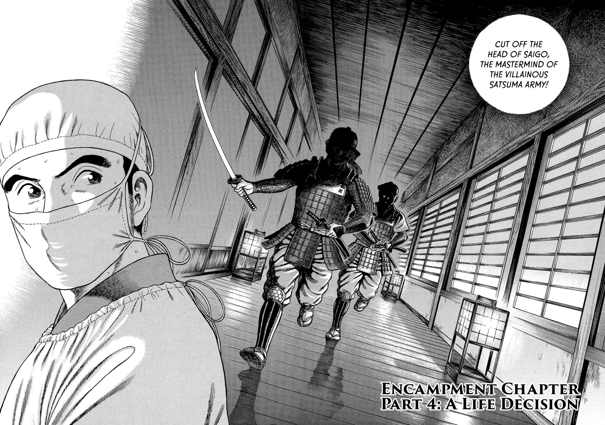 Read JIN chapter 37 image 1 on Lezhin
