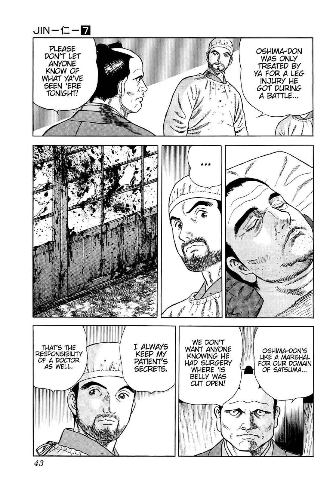 Read JIN chapter 37 image 13 on Lezhin