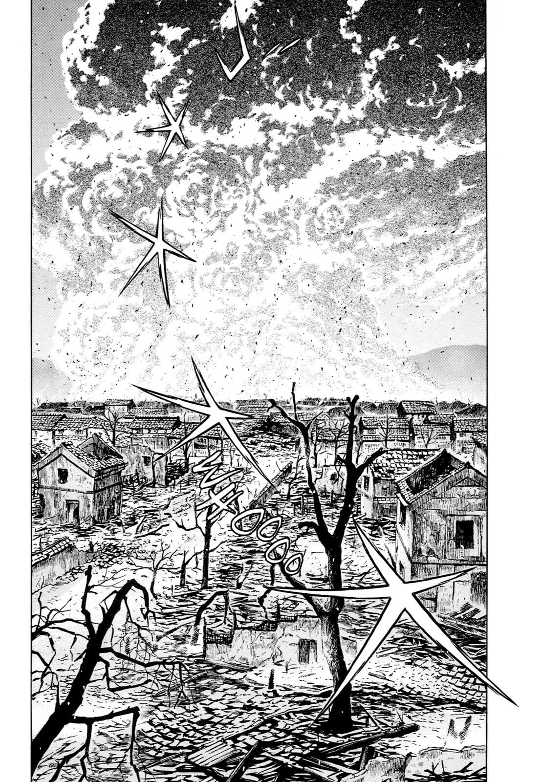 Read JIN chapter 37 image 14 on Lezhin
