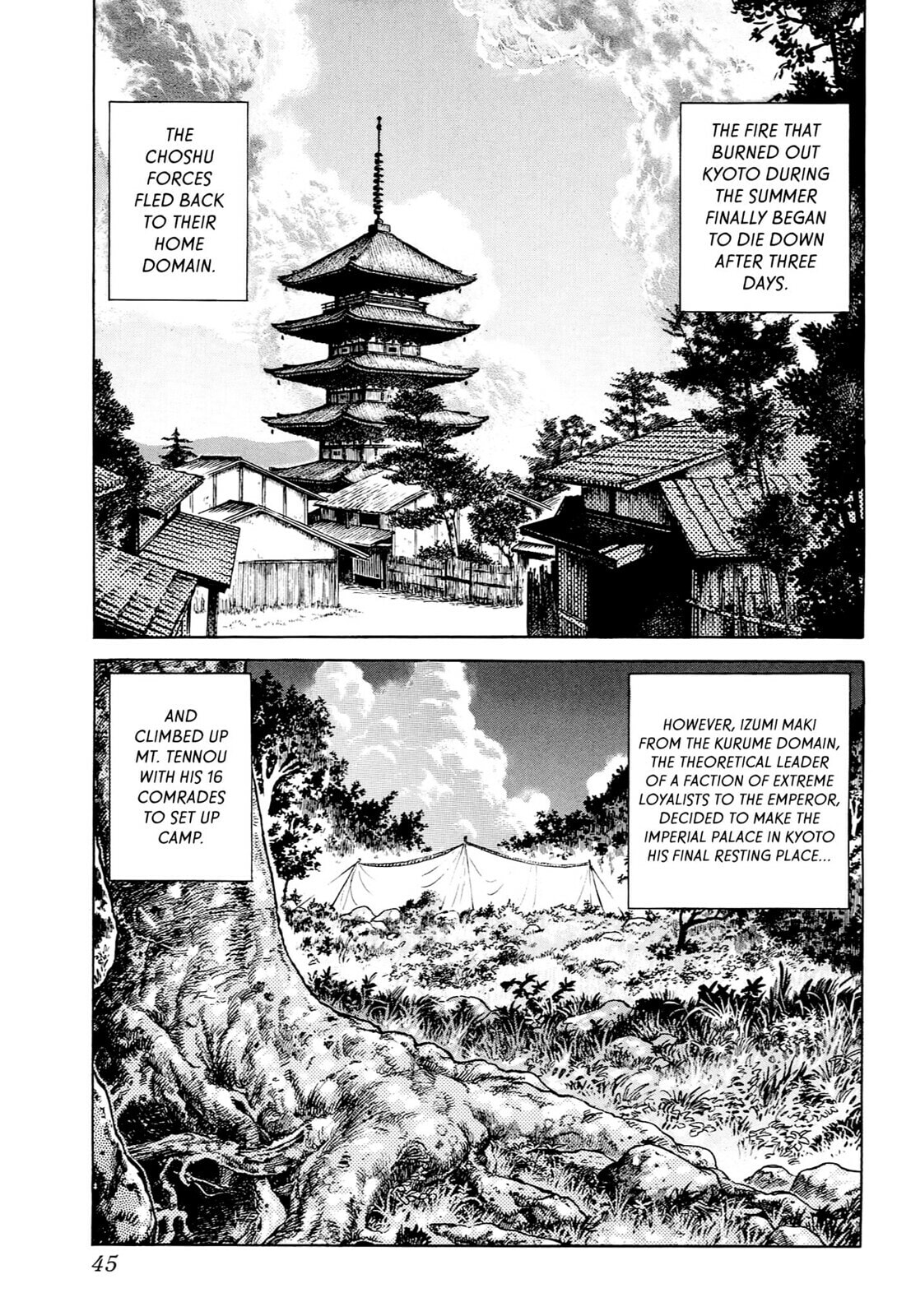 Read JIN chapter 37 image 15 on Lezhin