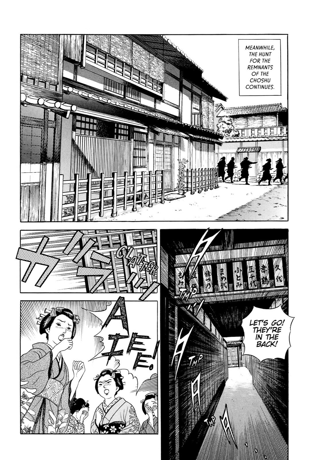 Read JIN chapter 37 image 18 on Lezhin