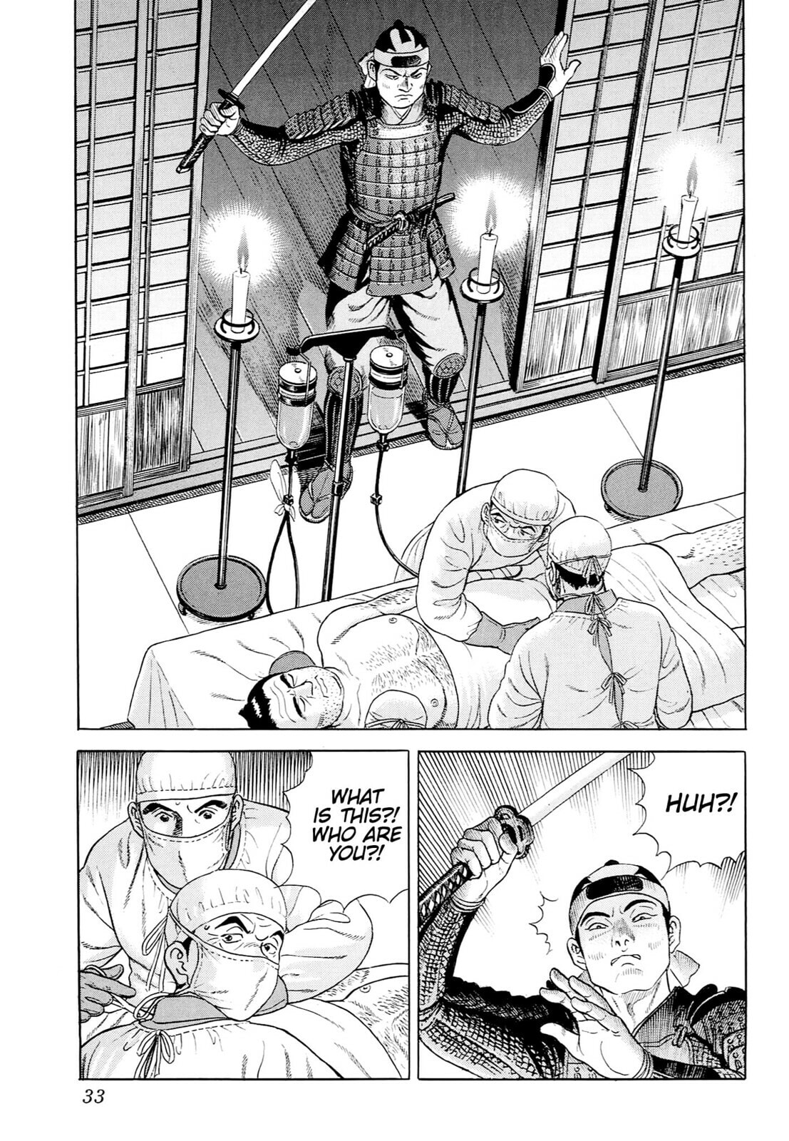 Read JIN chapter 37 image 3 on Lezhin