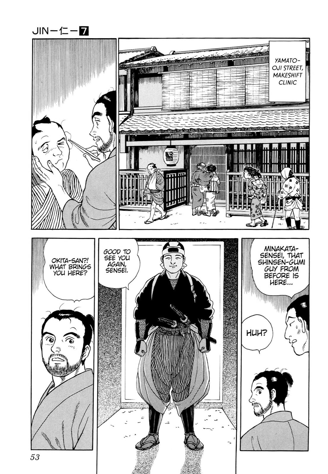 Read JIN chapter 38 image 0 on Lezhin