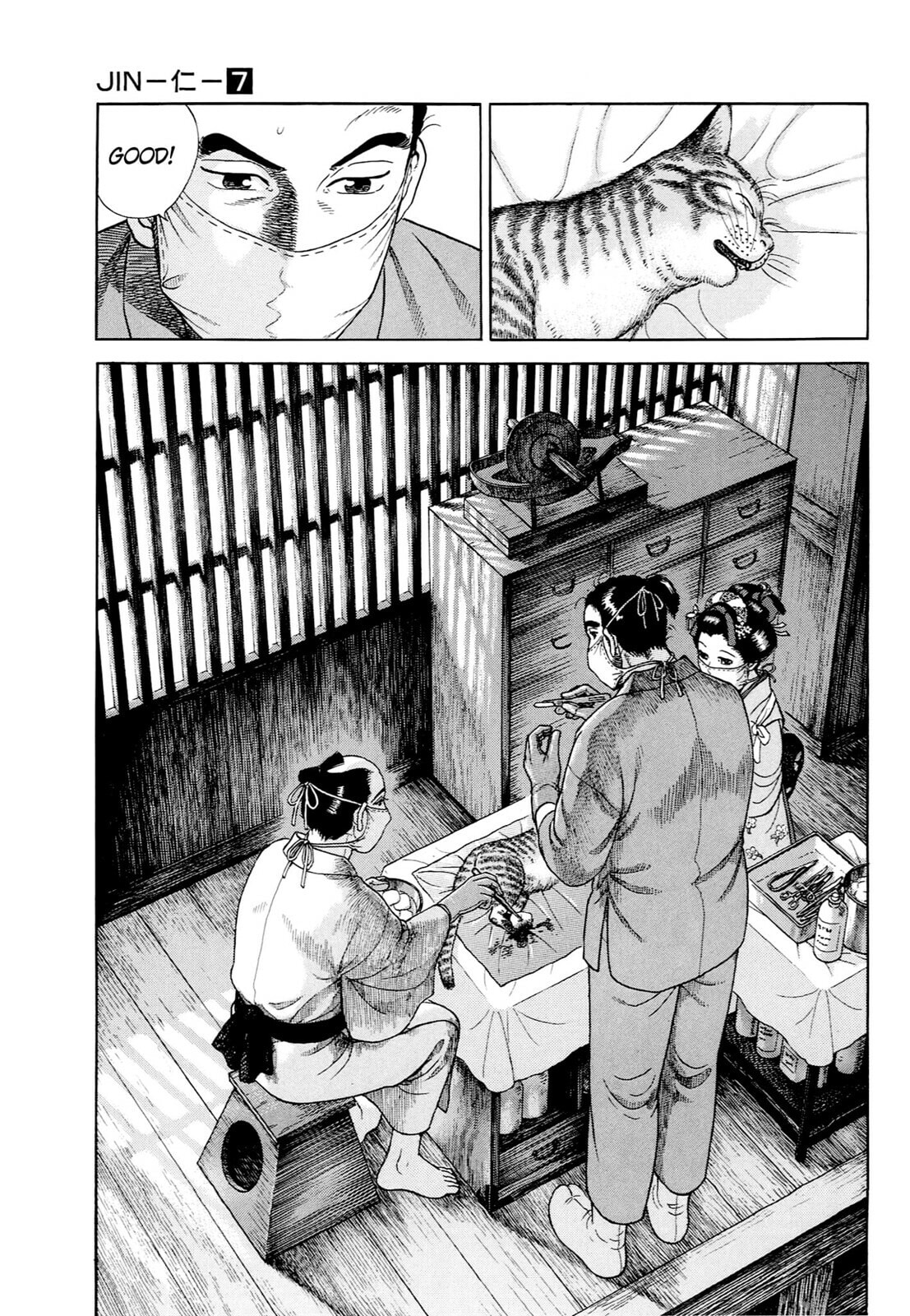 Read JIN chapter 38 image 11 on Lezhin