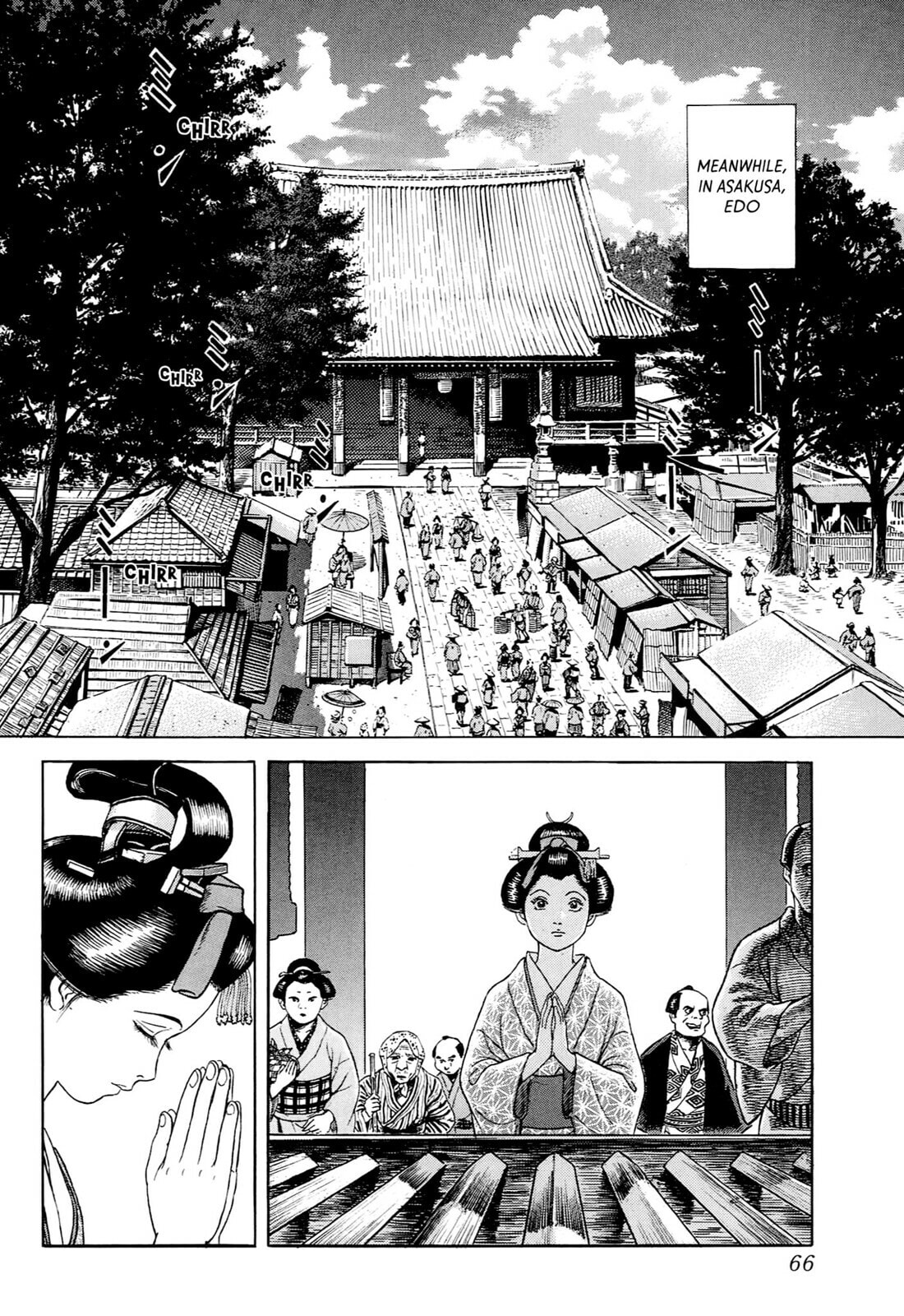 Read JIN chapter 38 image 12 on Lezhin