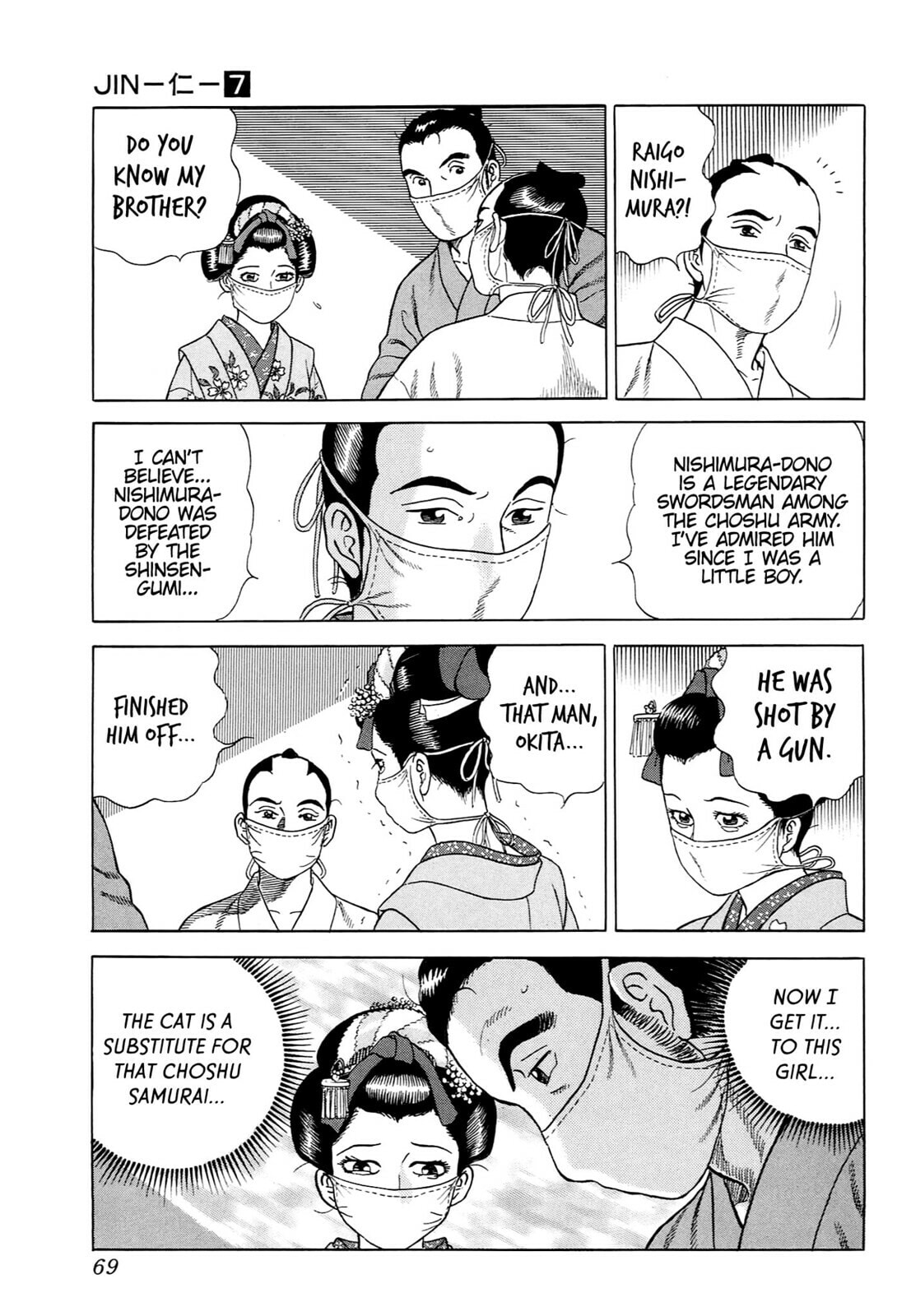 Read JIN chapter 38 image 15 on Lezhin