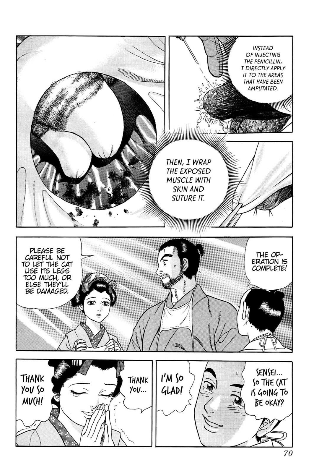 Read JIN chapter 38 image 16 on Lezhin