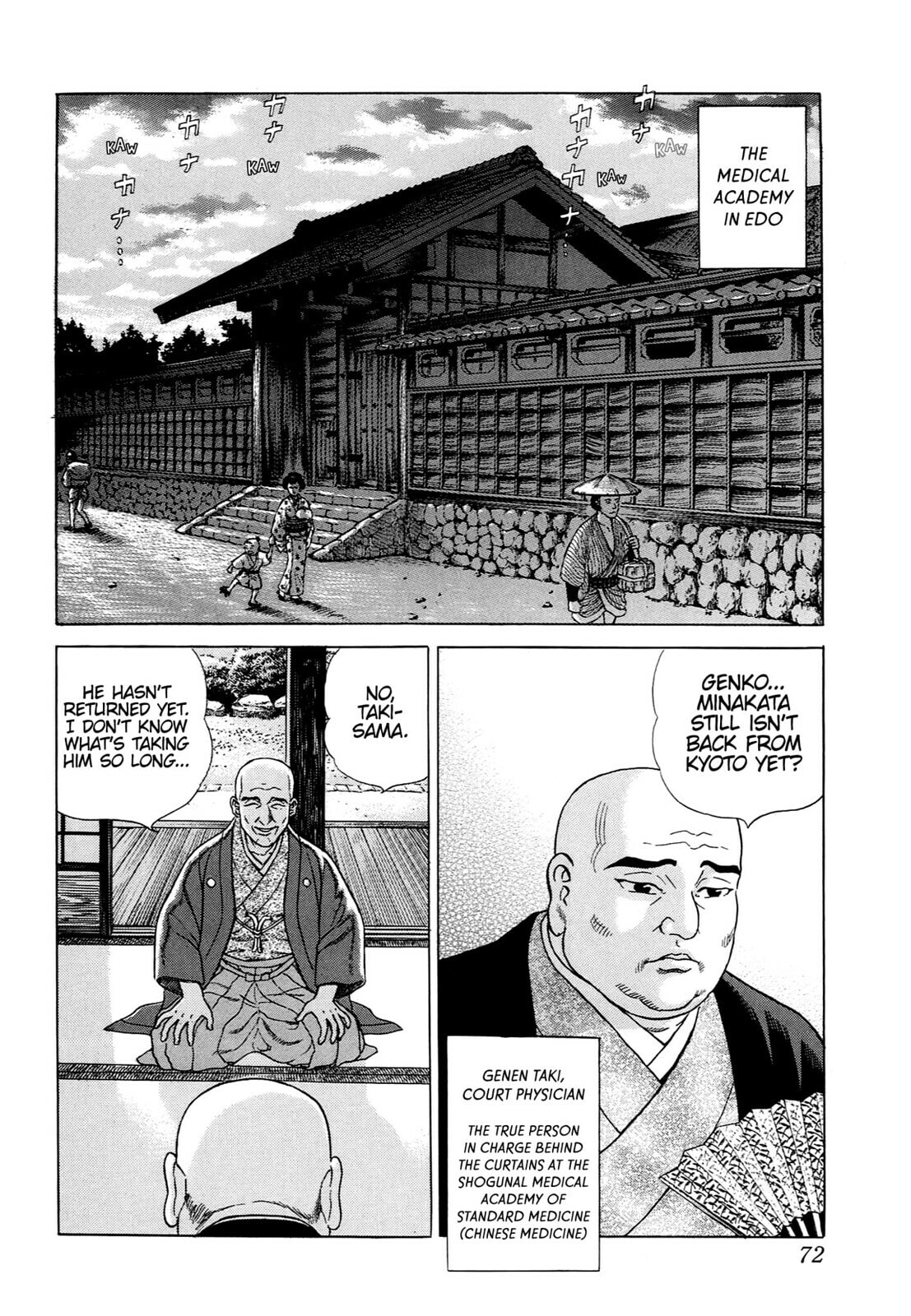 Read JIN chapter 38 image 18 on Lezhin