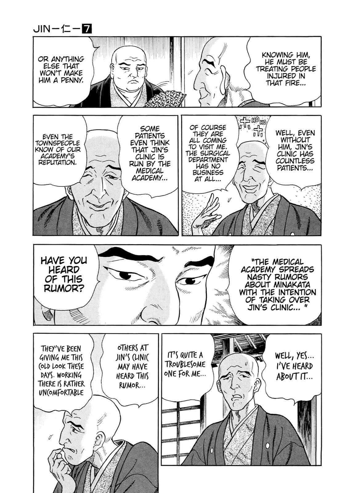Read JIN chapter 38 image 19 on Lezhin