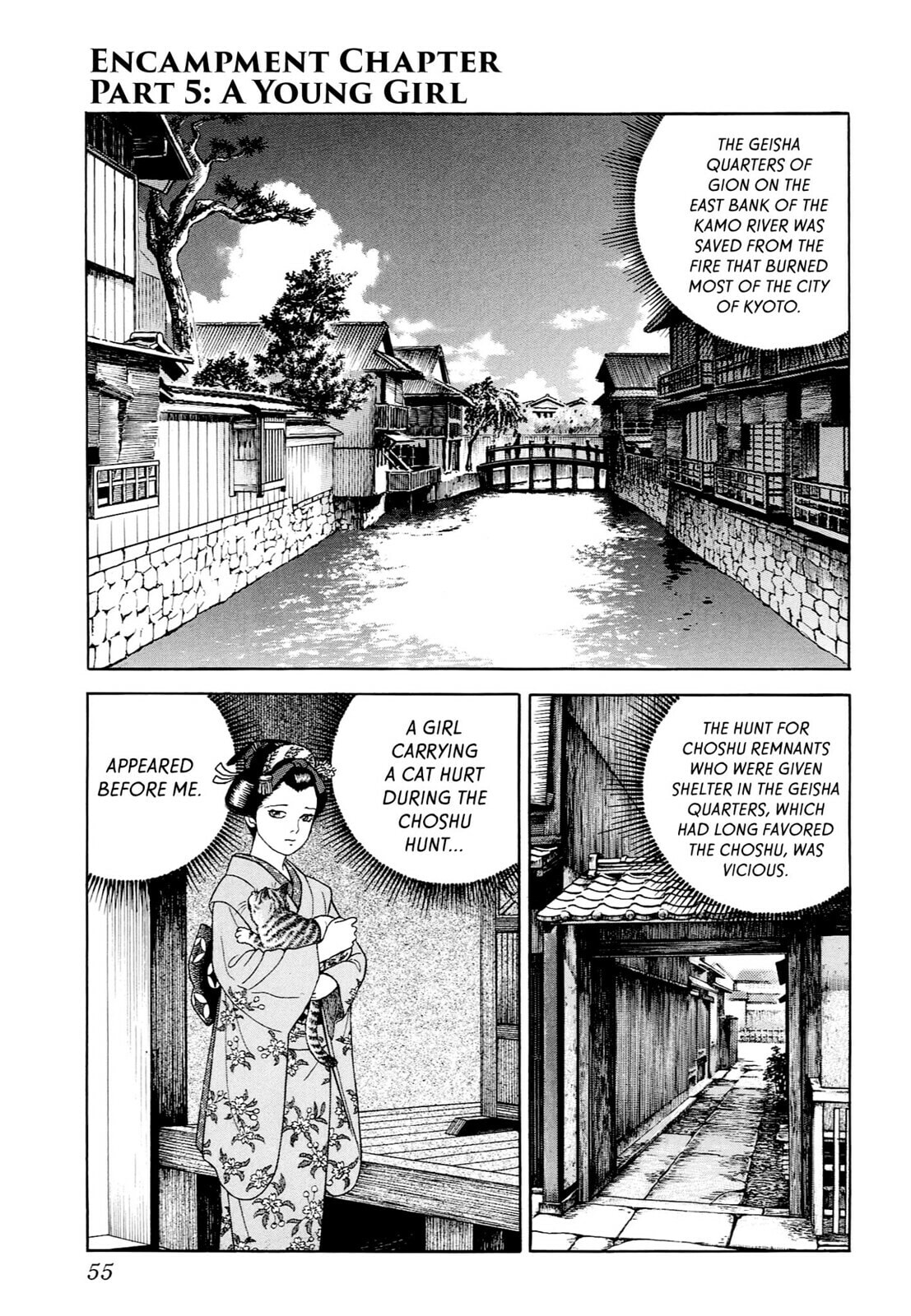 Read JIN chapter 38 image 2 on Lezhin