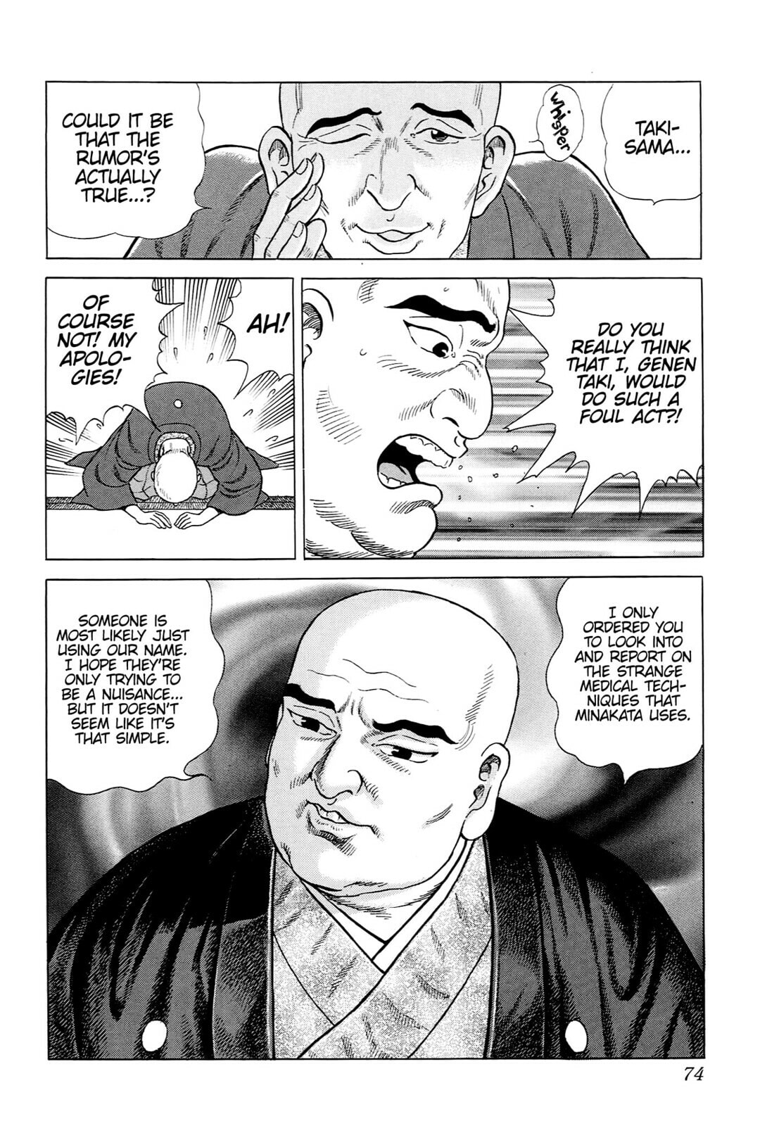 Read JIN chapter 38 image 20 on Lezhin