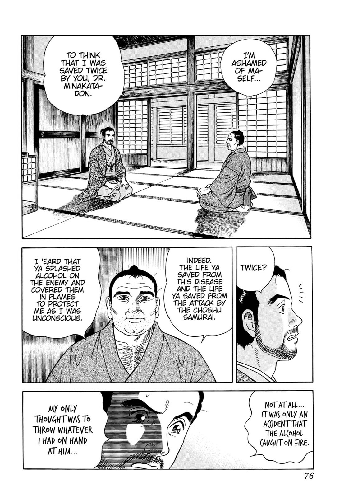 Read JIN chapter 38 image 22 on Lezhin