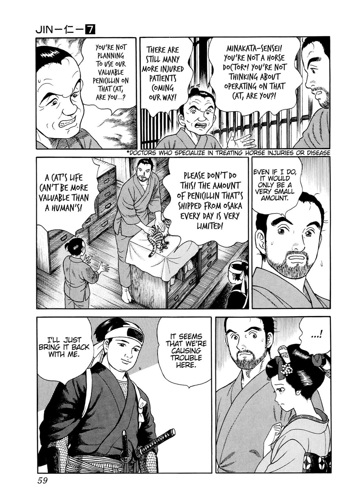 Read JIN chapter 38 image 5 on Lezhin