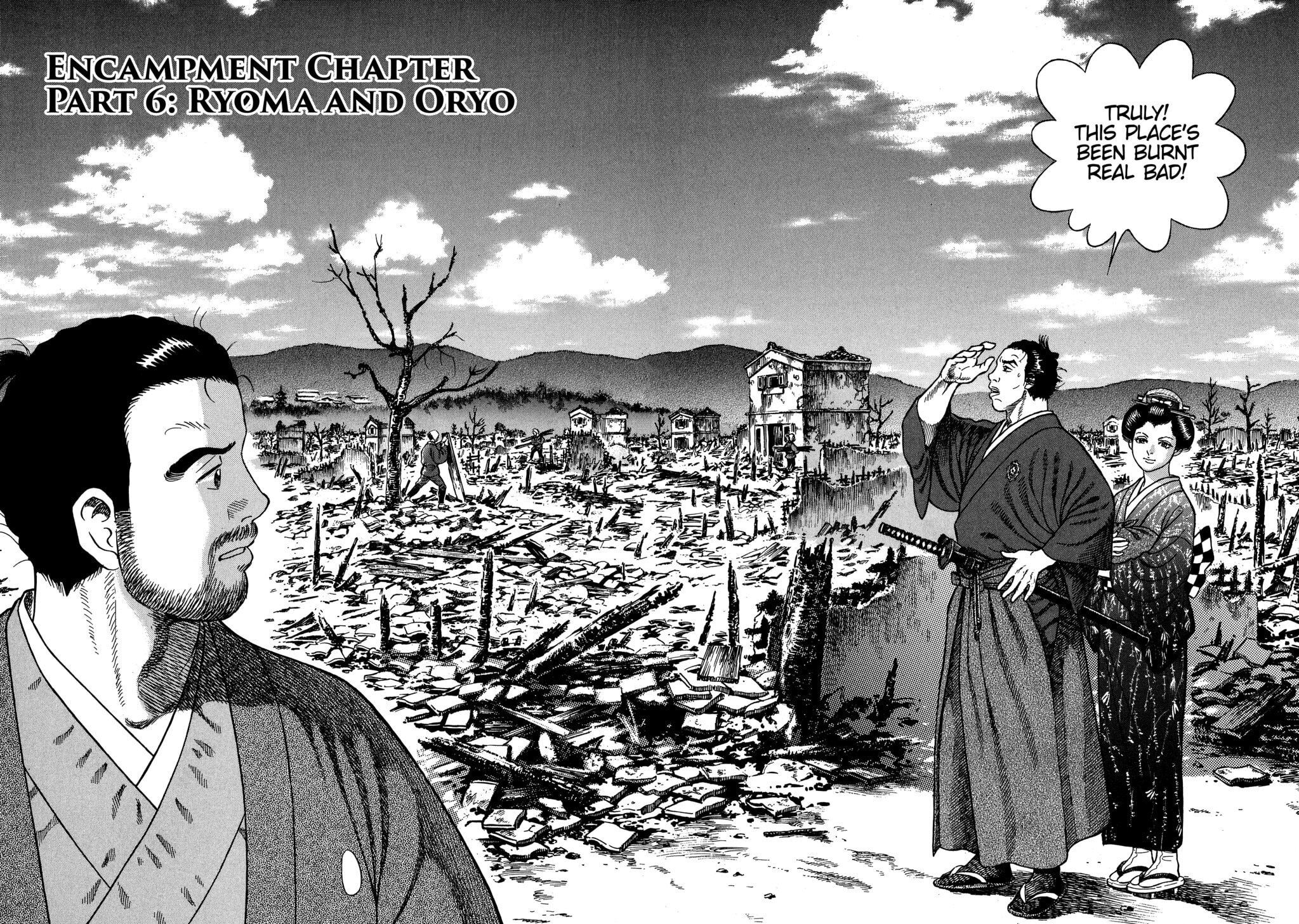 Read JIN chapter 39 image 1 on Lezhin