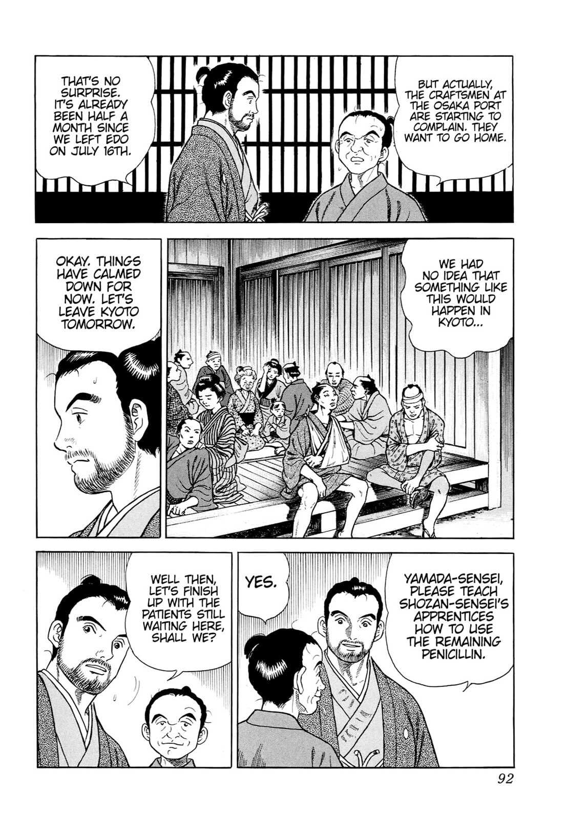 Read JIN chapter 39 image 10 on Lezhin