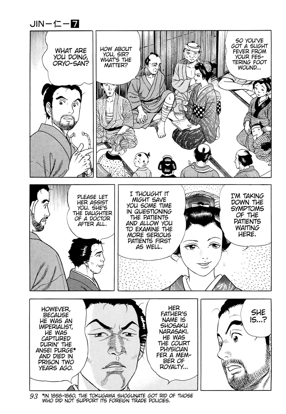 Read JIN chapter 39 image 11 on Lezhin