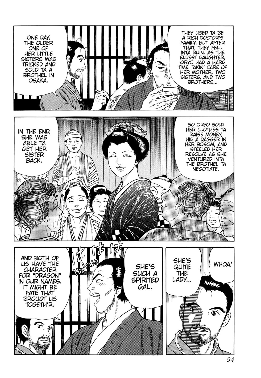 Read JIN chapter 39 image 12 on Lezhin