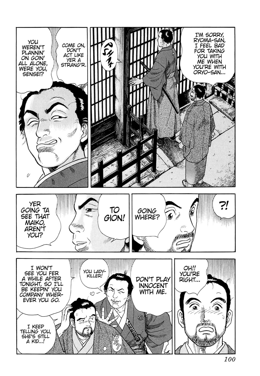 Read JIN chapter 39 image 18 on Lezhin