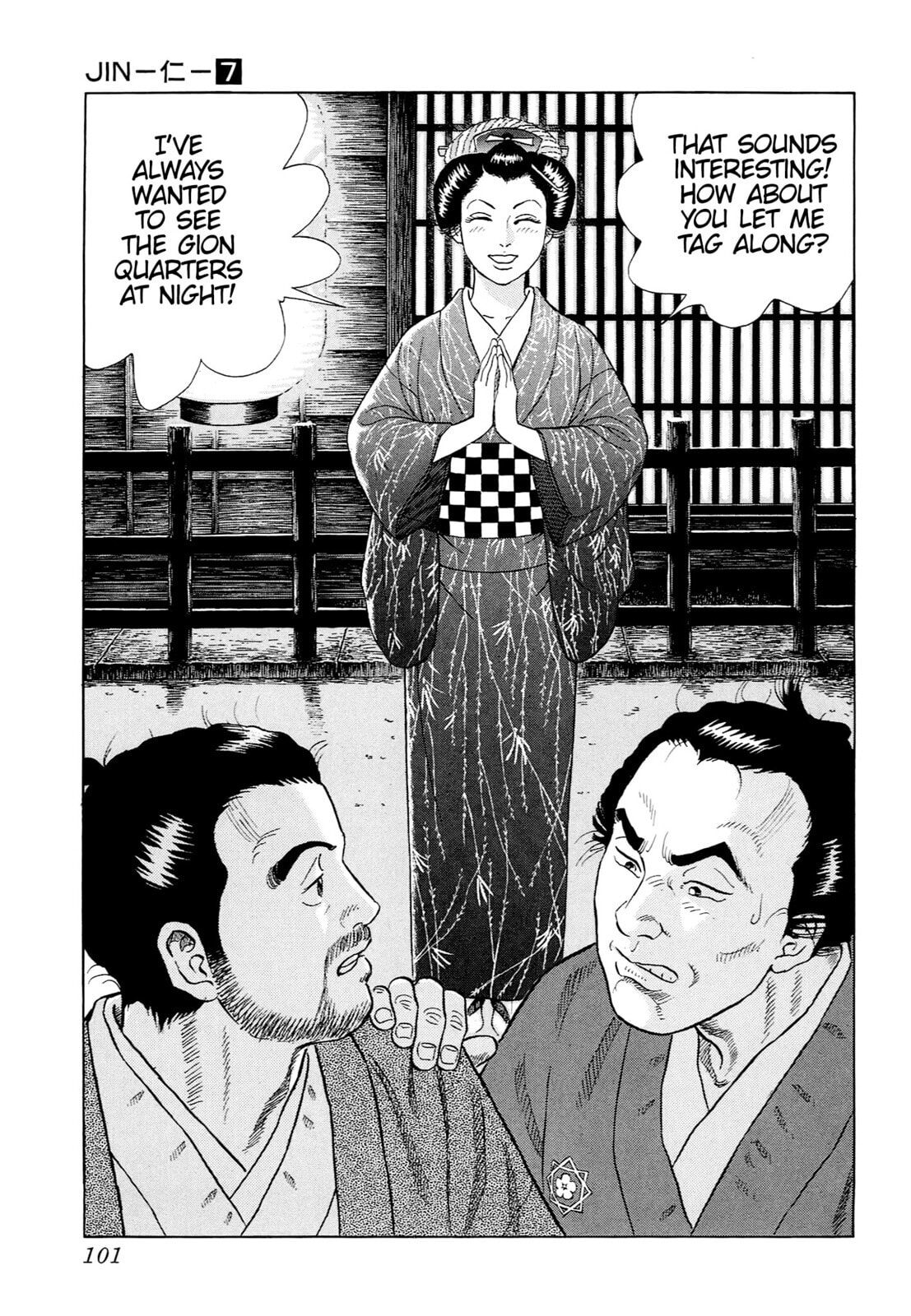 Read JIN chapter 39 image 19 on Lezhin