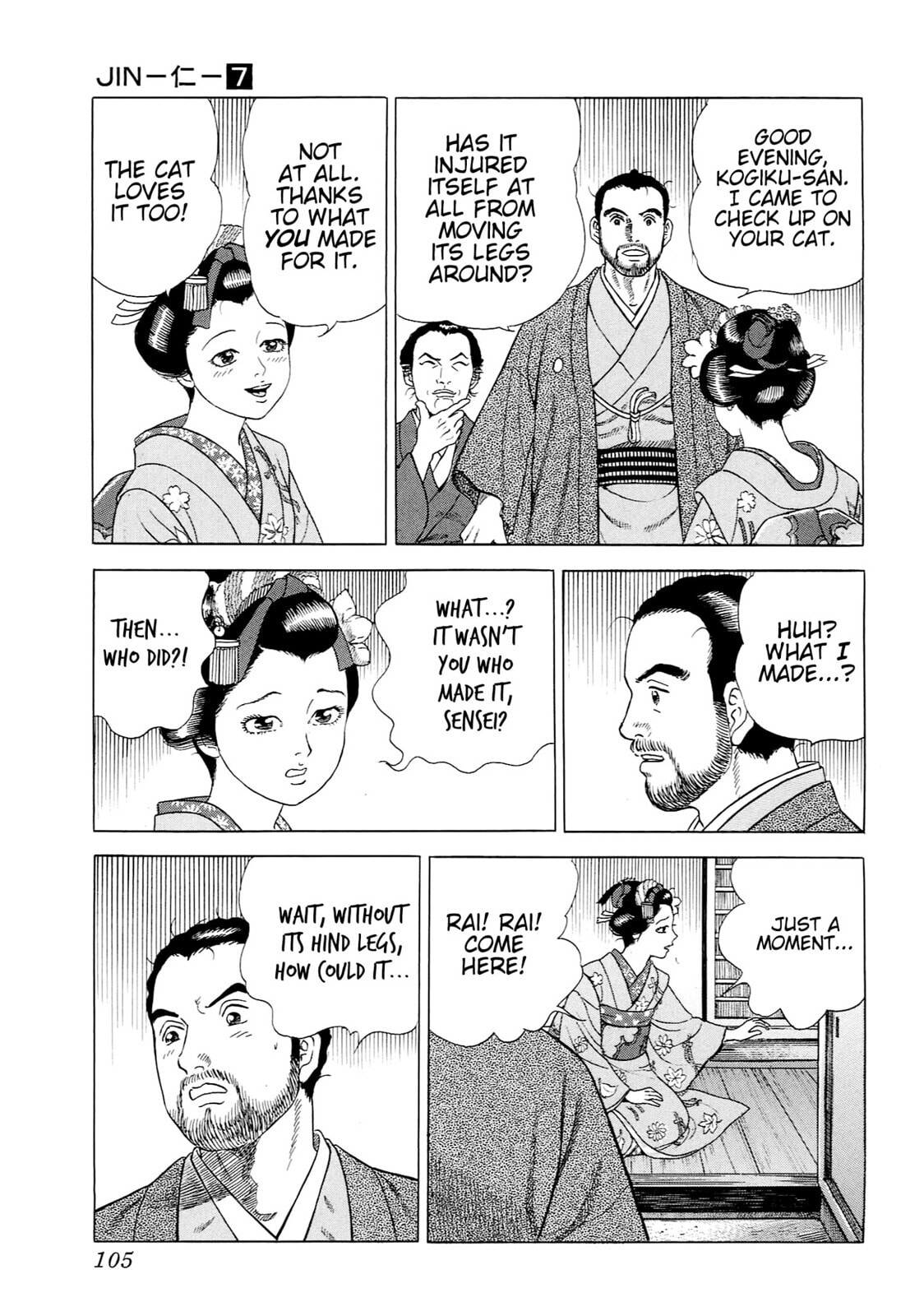 Read JIN chapter 39 image 23 on Lezhin