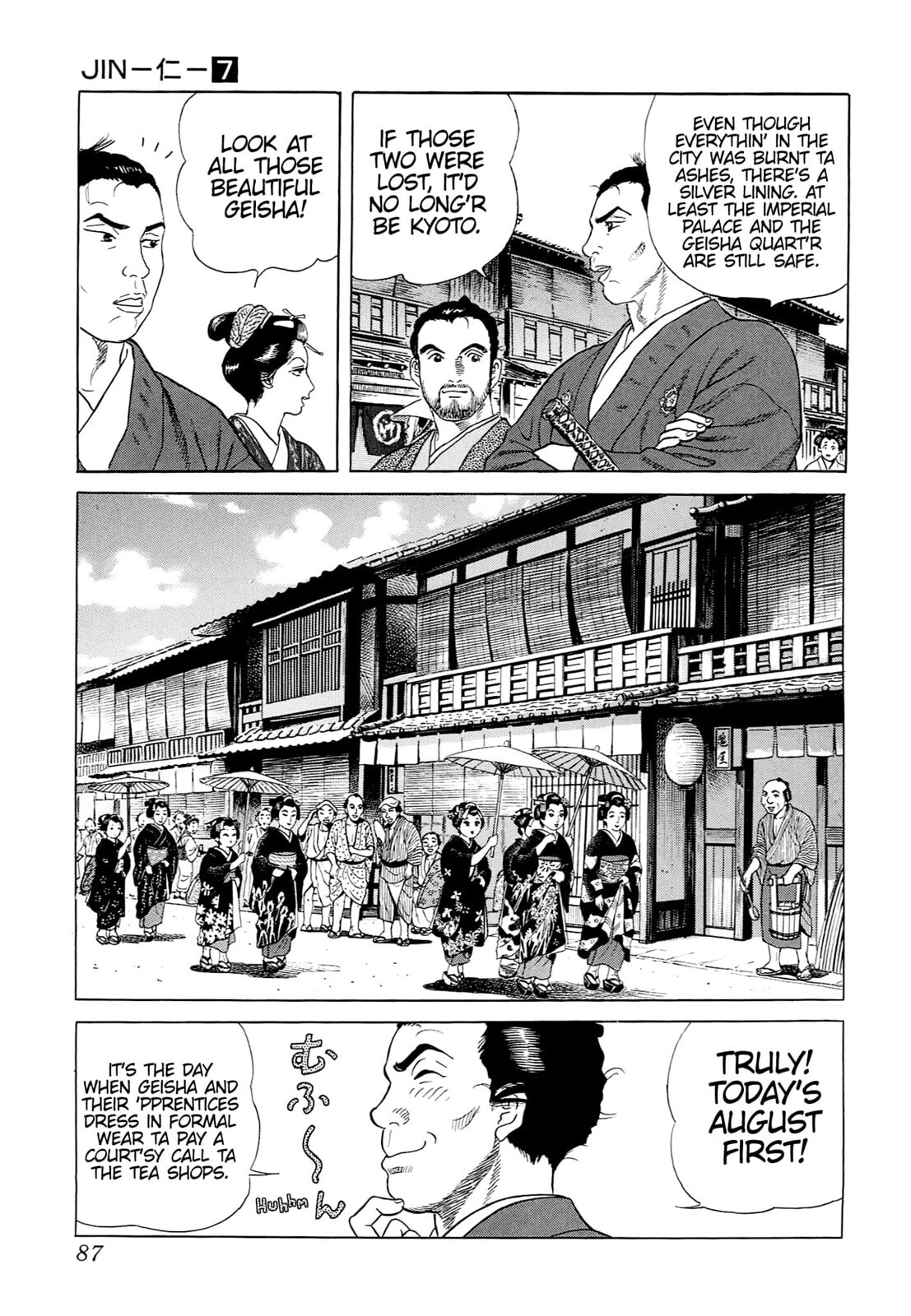 Read JIN chapter 39 image 5 on Lezhin