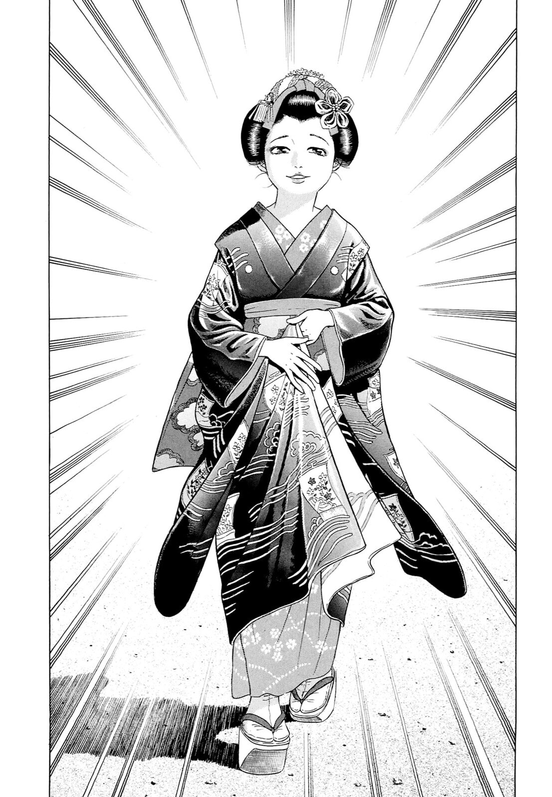 Read JIN chapter 39 image 7 on Lezhin