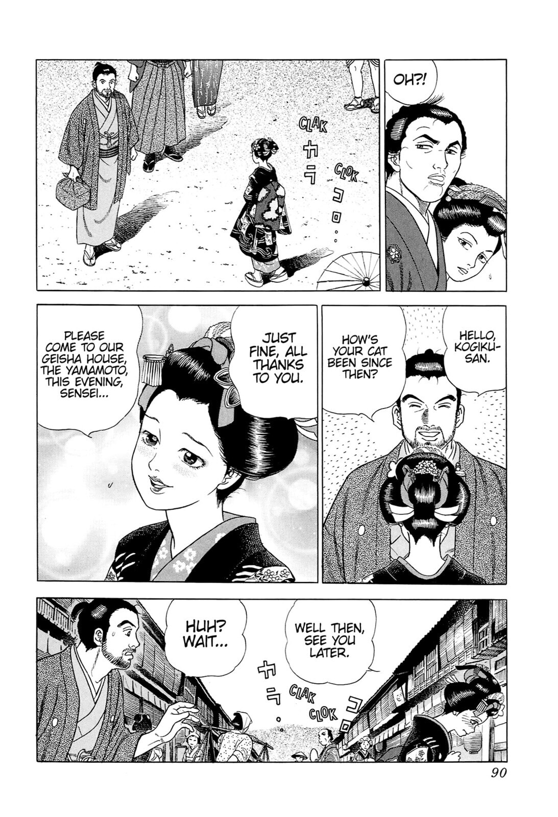 Read JIN chapter 39 image 8 on Lezhin