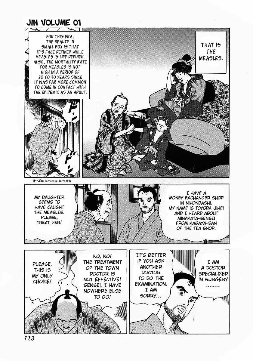 Read JIN chapter 4.1 image 10 on Lezhin