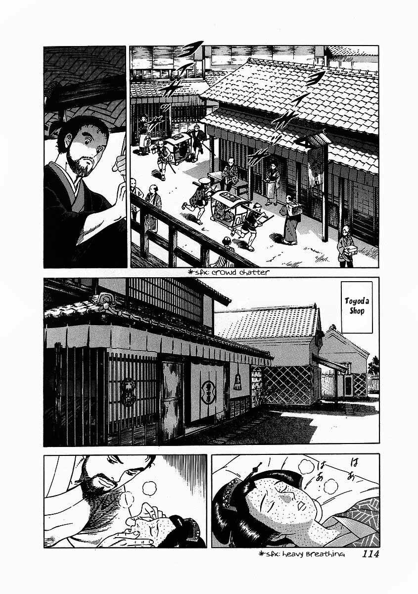 Read JIN chapter 4.1 image 11 on Lezhin