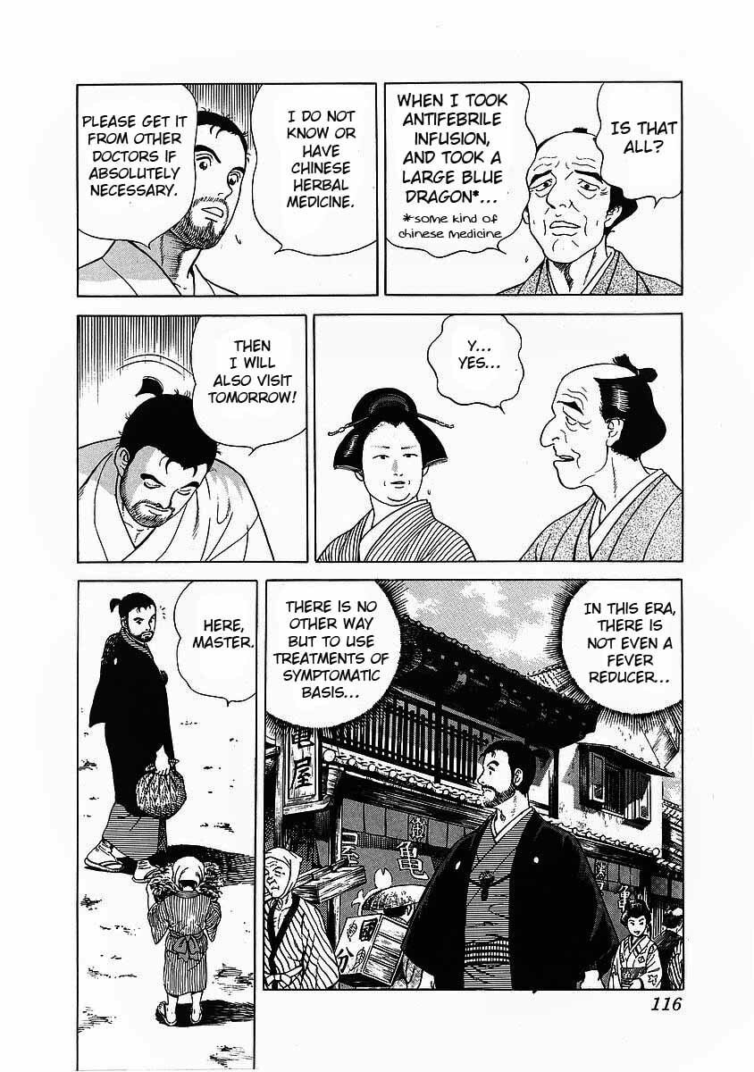 Read JIN chapter 4.1 image 13 on Lezhin