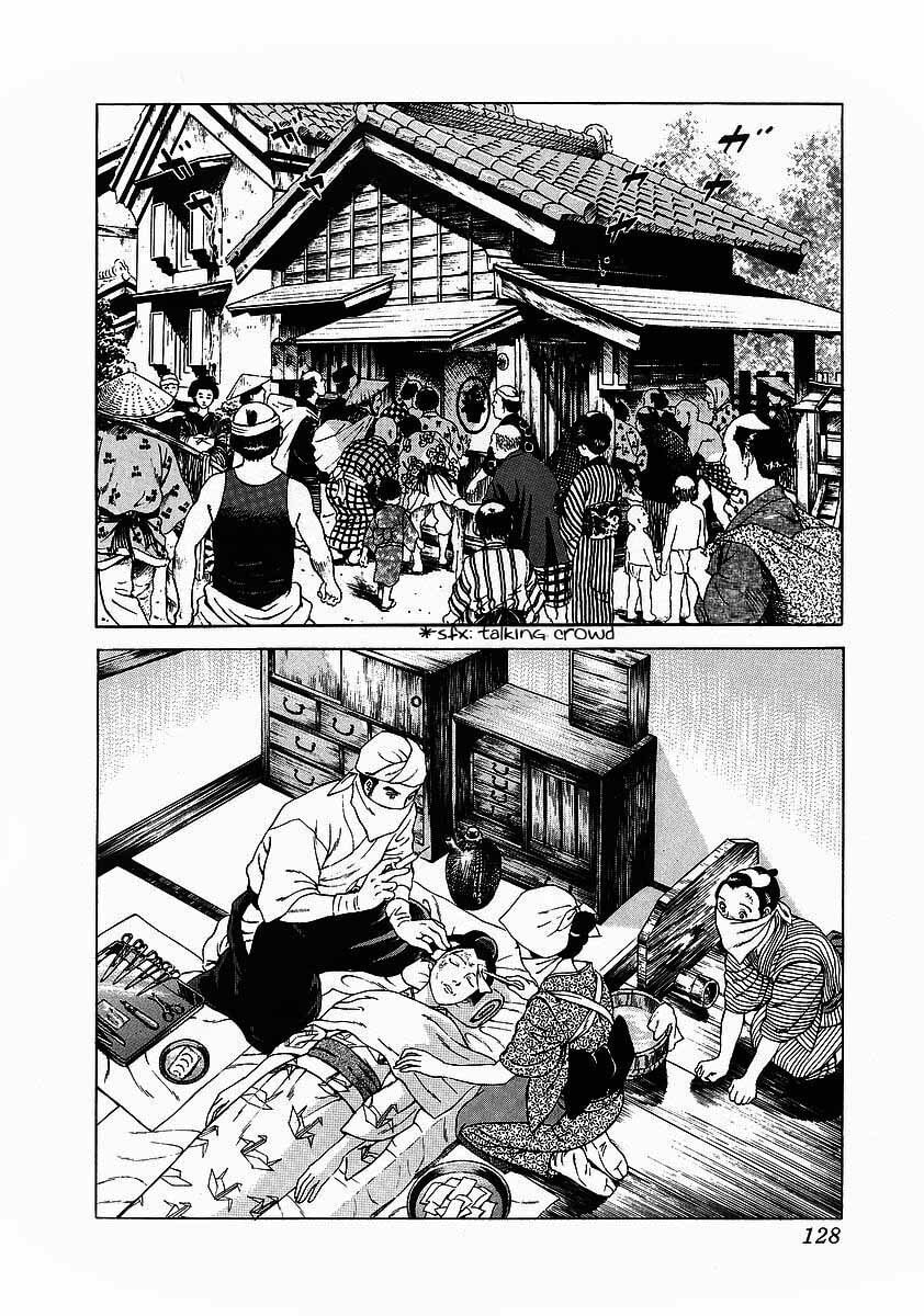 Read JIN chapter 4.1 image 25 on Lezhin