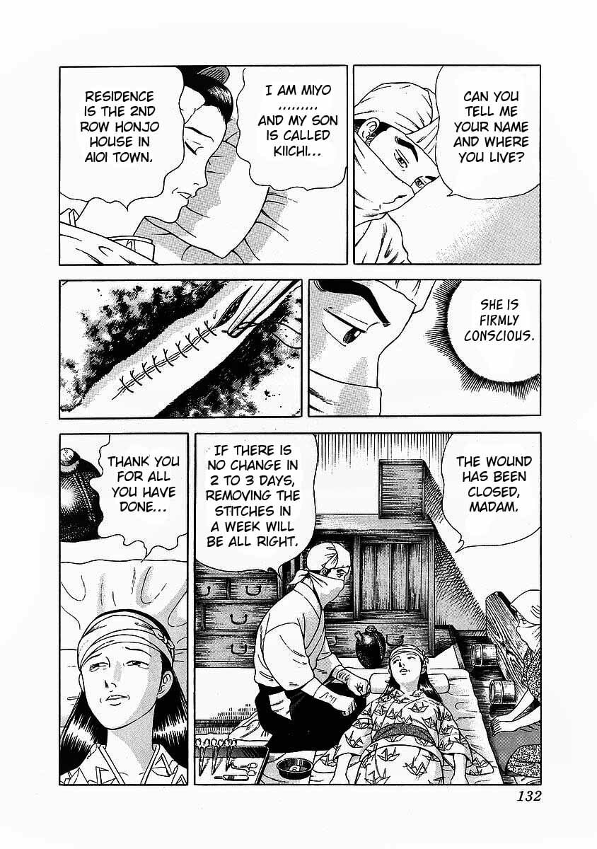 Read JIN chapter 4.1 image 29 on Lezhin