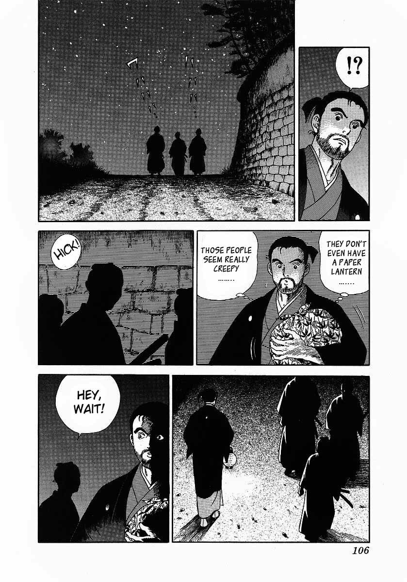 Read JIN chapter 4.1 image 3 on Lezhin
