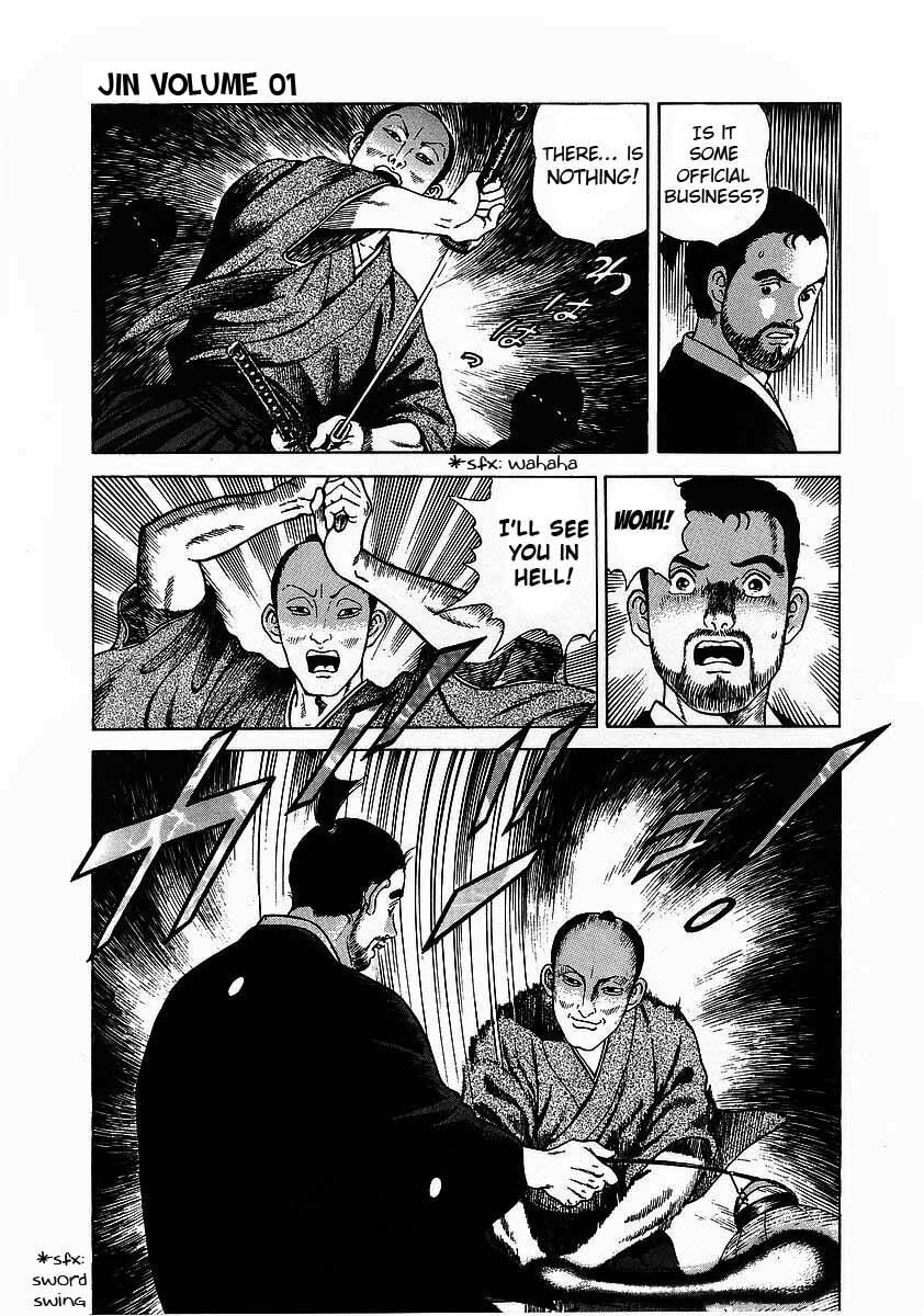 Read JIN chapter 4.1 image 4 on Lezhin