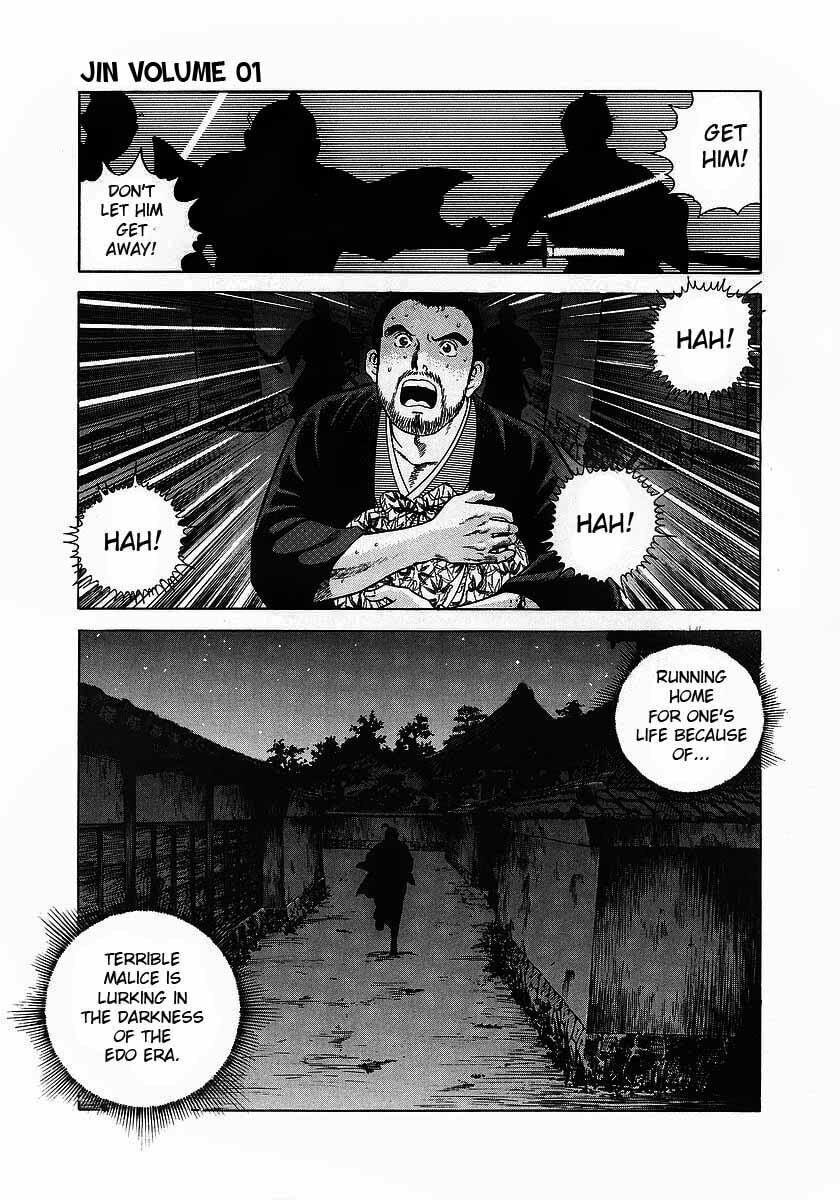 Read JIN chapter 4.1 image 6 on Lezhin