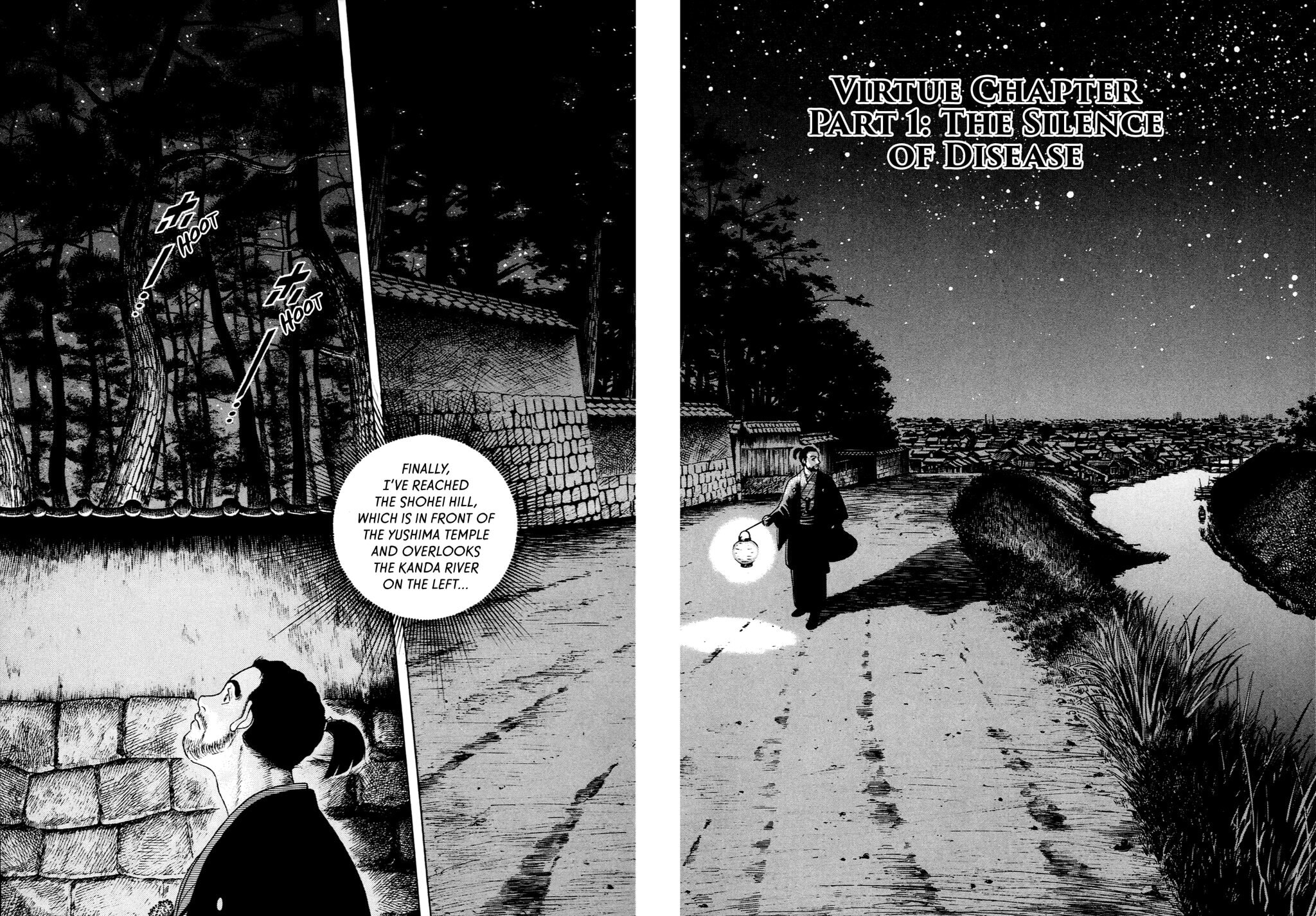 Read JIN chapter 4 image 0 on Lezhin