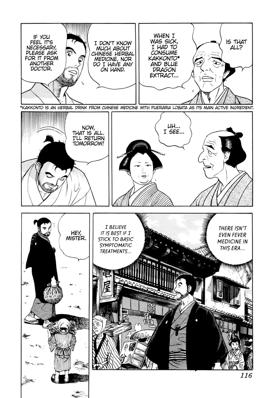 Read JIN chapter 4 image 11 on Lezhin
