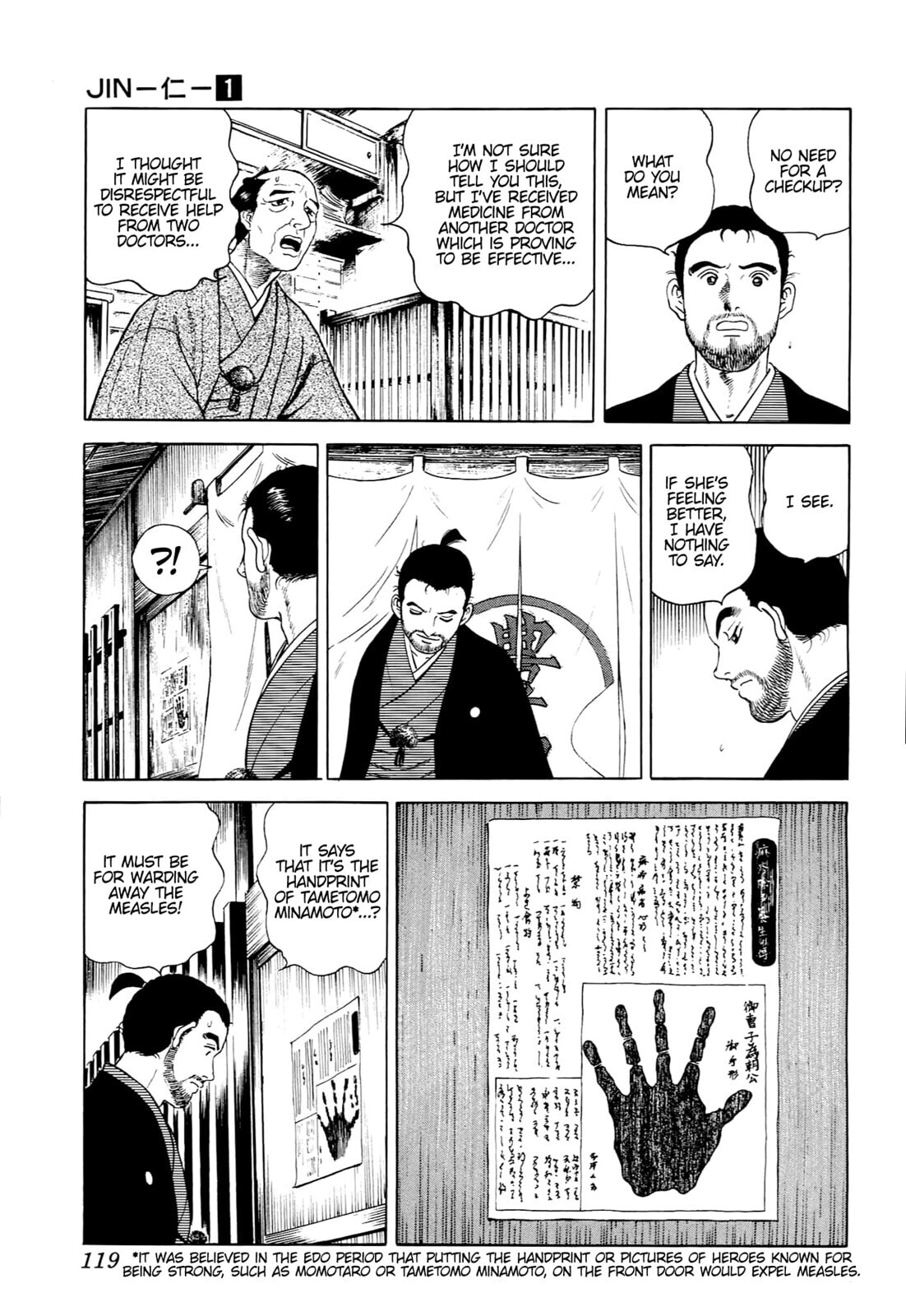 Read JIN chapter 4 image 14 on Lezhin