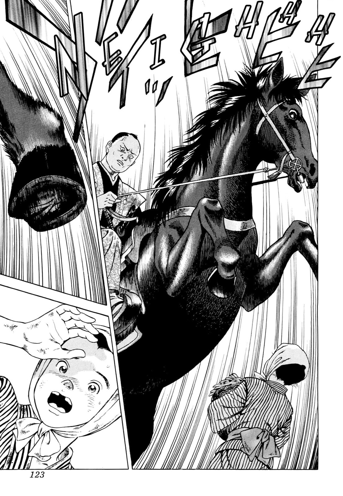 Read JIN chapter 4 image 18 on Lezhin