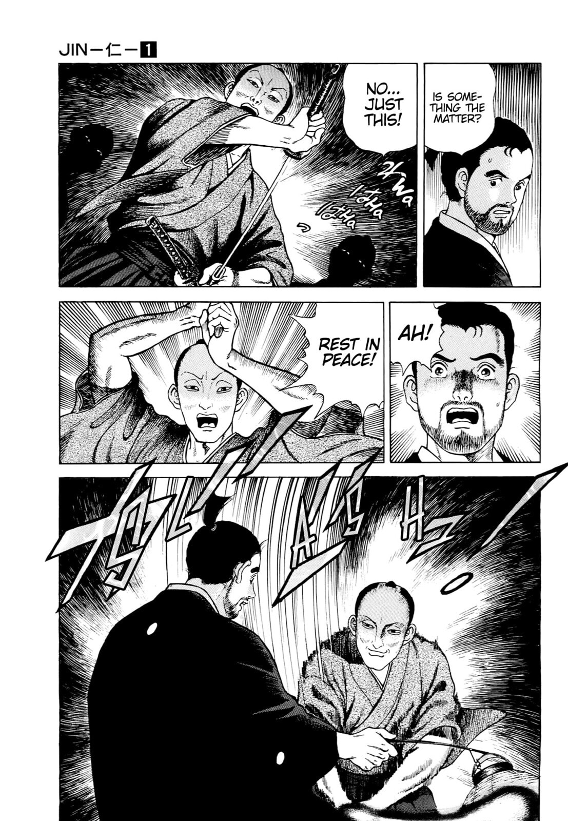 Read JIN chapter 4 image 2 on Lezhin