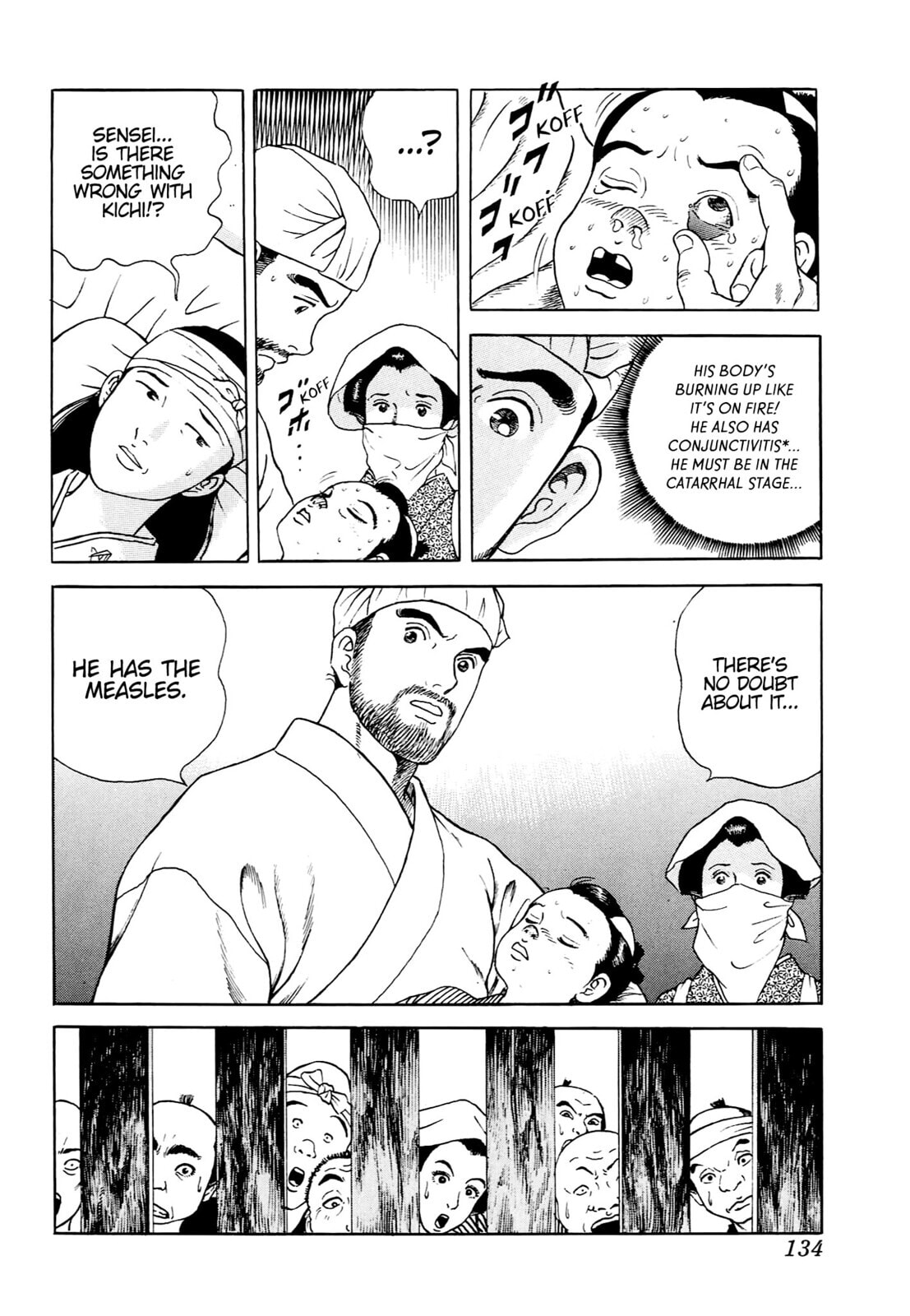 Read JIN chapter 4 image 29 on Lezhin