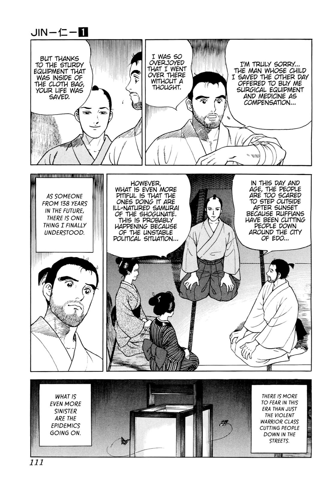 Read JIN chapter 4 image 6 on Lezhin