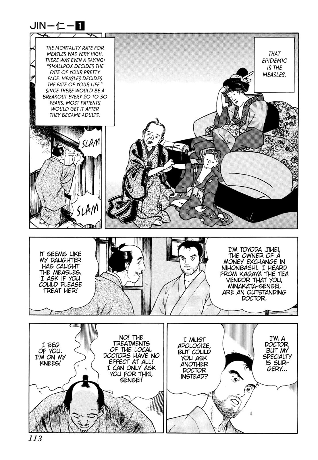 Read JIN chapter 4 image 8 on Lezhin