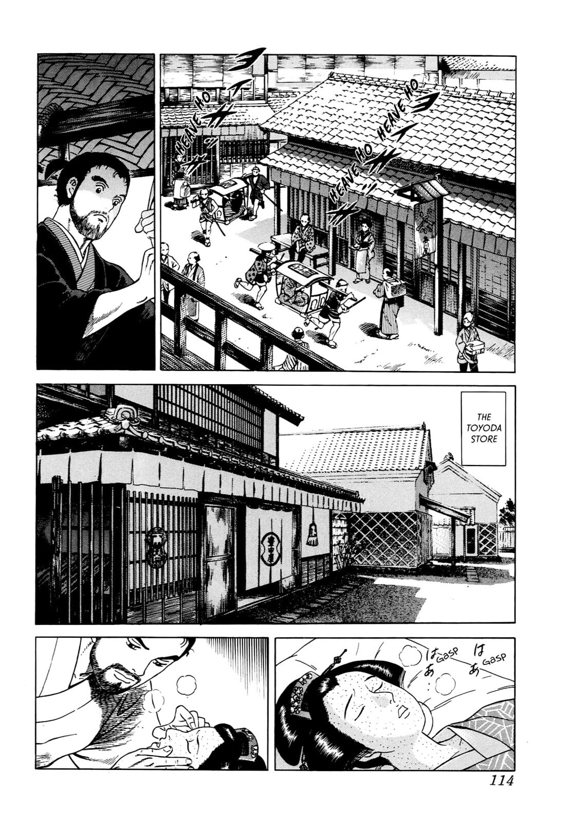 Read JIN chapter 4 image 9 on Lezhin