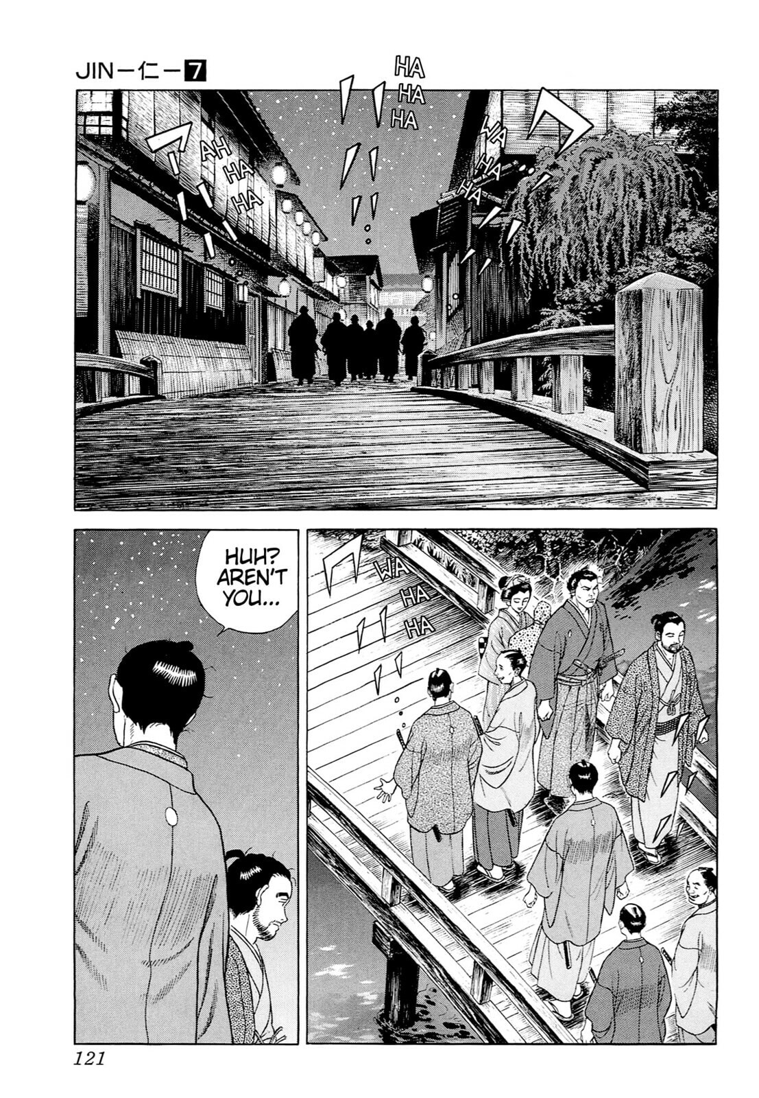 Read JIN chapter 40 image 13 on Lezhin